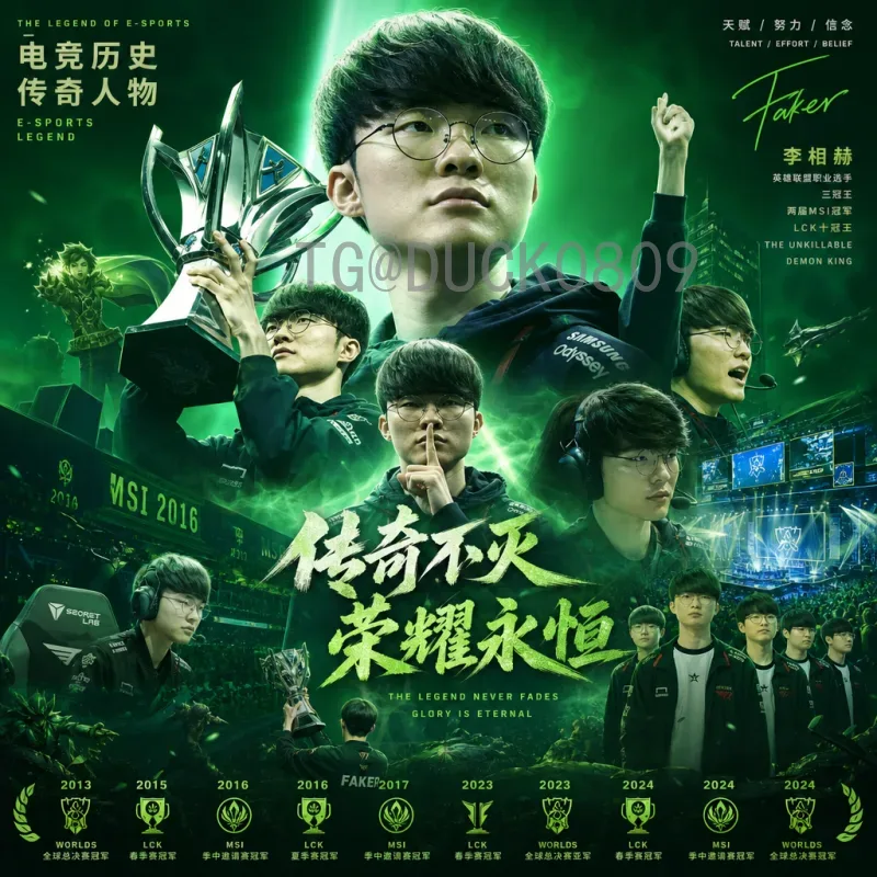 官方2026年美加墨世界杯冠军预测分析：热门球队与黑马展望