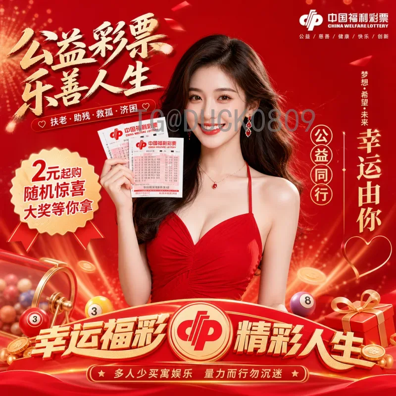西班牙美加墨世界杯数据中心：科技助力斗牛士军团再创辉煌
