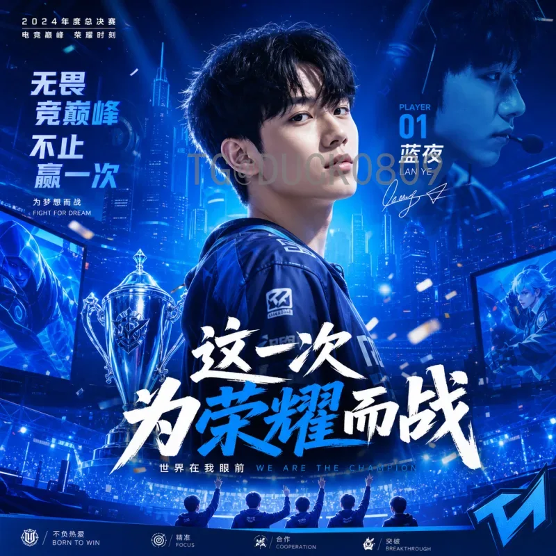 实时追踪2026美加墨世界杯比分与比赛时间全攻略